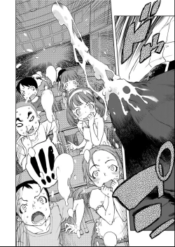 Page 15 of Jinrou Kyoushitsu