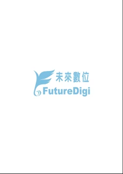 Page 208 of Jinrou Kyoushitsu