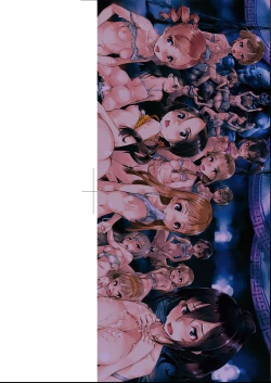 Page 3 of Jinrou Kyoushitsu