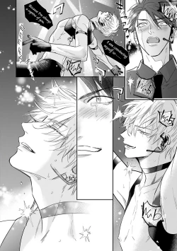 Page 166 of Burlesque Night | 艳舞荒诞夜