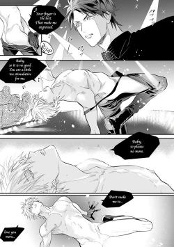 Page 19 of Burlesque Night | 艳舞荒诞夜