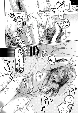 Page 53 of HYDRANGEA