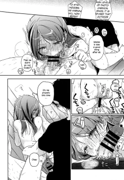 Page 93 of HYDRANGEA