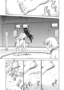 Page 73 of Yamato Nadeshiko