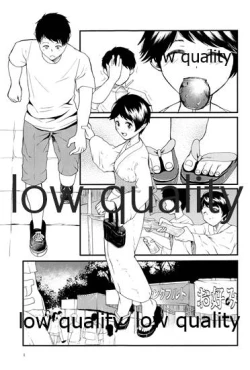 Page 2 of Yoru ni Nabarite