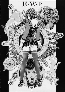 Page 51 of Eye's With Psycho 3RD EDITION