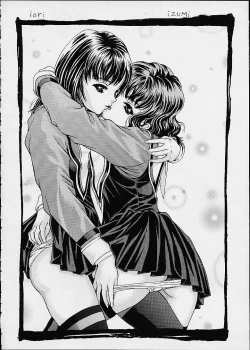 Page 53 of Eye's With Psycho 3RD EDITION