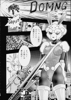 Page 65 of Eye's With Psycho 3RD EDITION