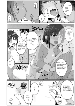 Page 20 of Imouto no Himitsu... | My Little Sister's Secret...