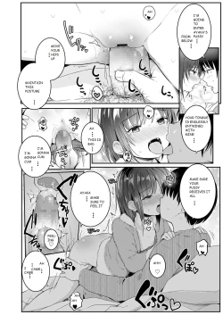 Page 22 of Imouto no Himitsu... | My Little Sister's Secret...