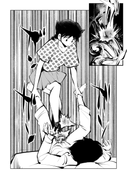 Page 28 of Denma Taisen