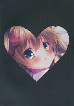 Page 22 of Watashi to Doukyuusei no Himitsu no Jikan