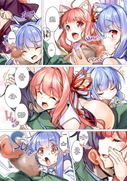 Page 13 of Kotonoha Shimai no Ochikomu Master o Nekomimi de Yuuwaku Suru Hon