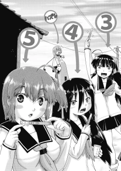 Page 165 of Ecchi Daisuki Joshi Chuugakusei wa Miinna Ninshin Kibou