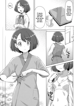 Page 7 of Boku no Shinryoujo e Youkoso.
