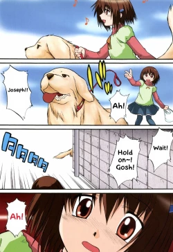 Page 2 of Nyuudaku Gansho - SEX is needed for school life