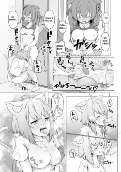 Page 15 of OKKRdeZIPZIP! Vol.1