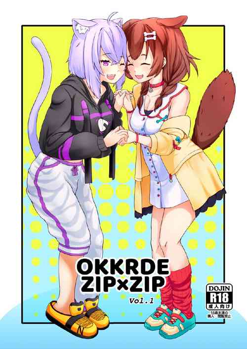 Download OKKRdeZIPZIP! Vol.1