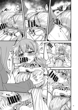 Page 10 of Tsumugi Make Heroine Move!! 06