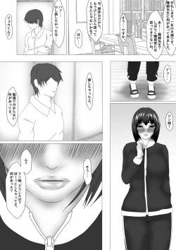 Page 127 of Onna Kyoushi Shinozaki Rin no Choukyou Kiroku