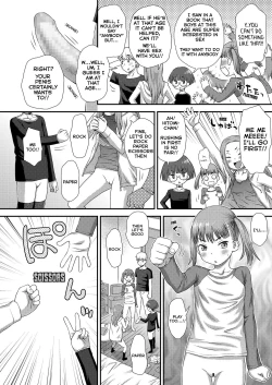 Page 10 of Boyfriend