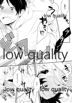 Page 7 of 3月30日俺の誕生日、恋人とケンカしました。