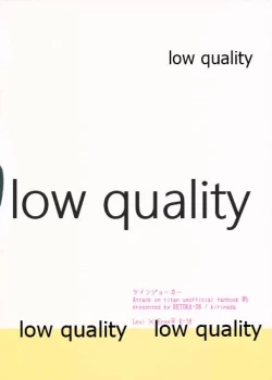 Page 24 of Twin Joker