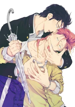 Page 5 of Nakasete Yaru yo Yankee2