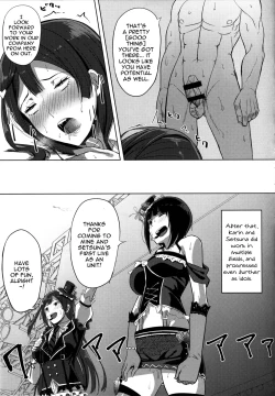 Page 21 of Idol no Uraeigyou | An Idol's Side Business