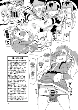 Page 23 of Erisama's Open For Business