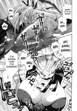 Page 132 of Aigan Masochist | The Prized Masochist