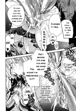 Page 153 of Aigan Masochist | The Prized Masochist