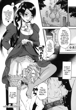 Page 37 of Aigan Masochist | The Prized Masochist