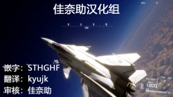 Page 38 of OtaCir no Elf Hime - ELF PRINCESS OF OTAKU CLUB