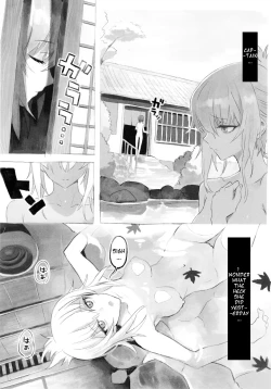 Page 6 of ERIKA Vol. 3