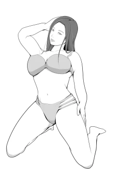 Page 21 of 新月館主人