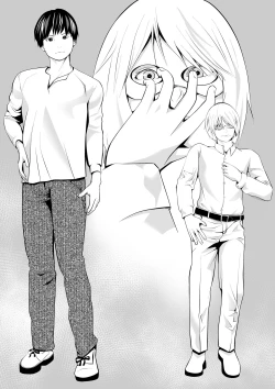 Page 35 of 新月館主人