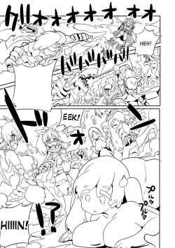 Page 13 of Yuusha to!! Together with the hero!!