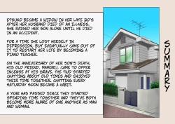 Page 4 of Miboujin, Sainen Suru Mesu no Yokubou Naki Musuko no Yuujin to Joshou Doutei Fudeoroshi Hen | Widow: Rekindling Her Desires With the Friend of Her Deceased Son, and Taking His Virginity