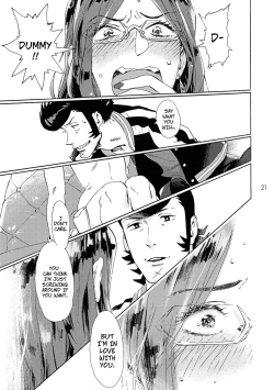 Page 20 of VIP Room e Youkoso!room!