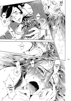 Page 44 of VIP Room e Youkoso!room!