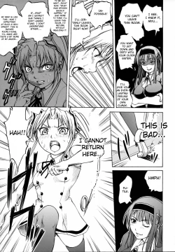 Page 4 of Shirogane no Ohoshisama