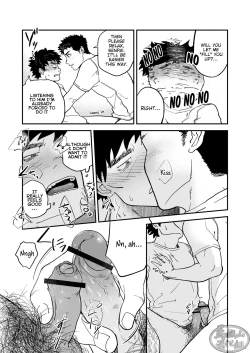 Page 17 of Endou to Senpai