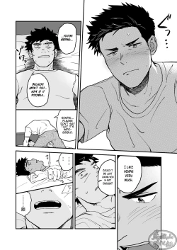Page 5 of Endou to Senpai