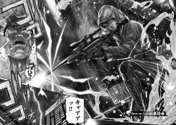 Page 74 of PinSalo Sniper 2