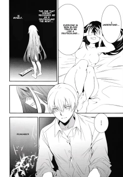 Page 19 of Memory Landscape