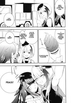 Page 34 of Memory Landscape