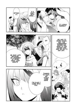 Page 35 of Memory Landscape