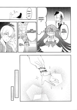 Page 52 of Memory Landscape