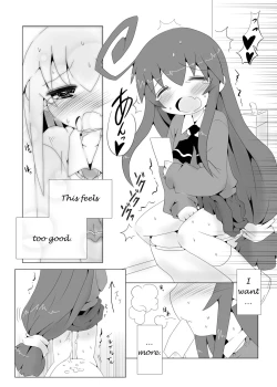 Page 8 of Tsumiki no Himegoto